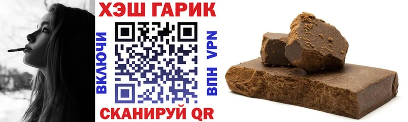 Как найти закладки Заполярный Канабис COCAIN ОМГ ОМГ как войти Мефедрон MDMA