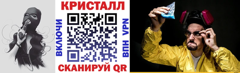 сколько стоит  МЕГА зеркало  Амфетамин 97%  Заполярный 