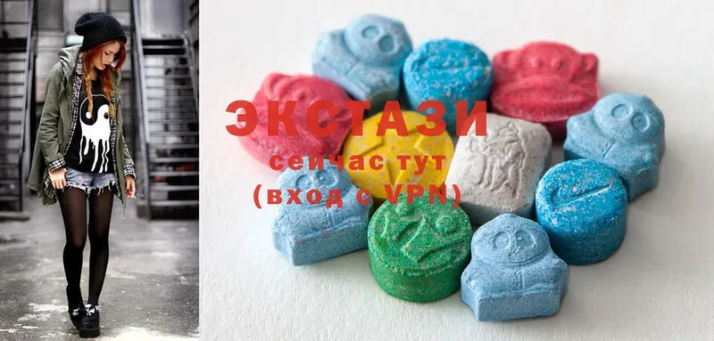 Ecstasy XTC  Заполярный 