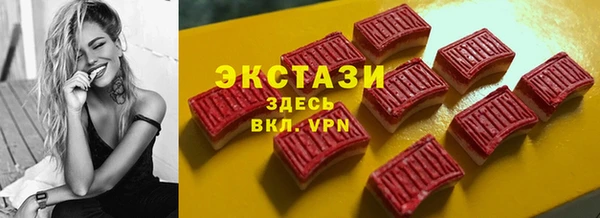кокаин премиум Нея