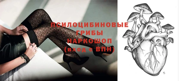 кокаин премиум Нея