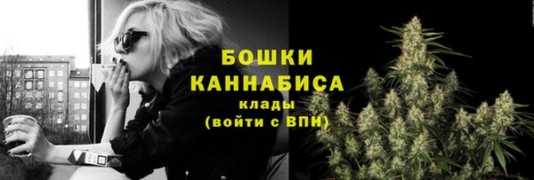 скорость Нефтегорск
