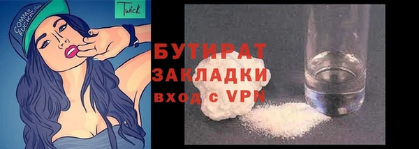 скорость Нефтегорск