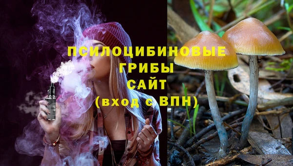 скорость Нефтегорск