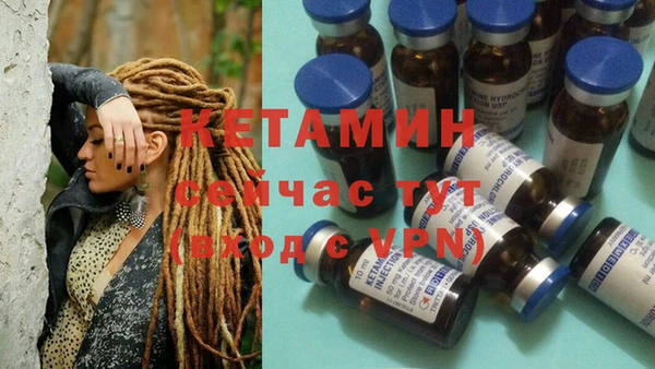 скорость Нефтегорск