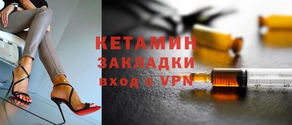 кокаин премиум Нея