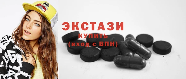 кокаин премиум Нея