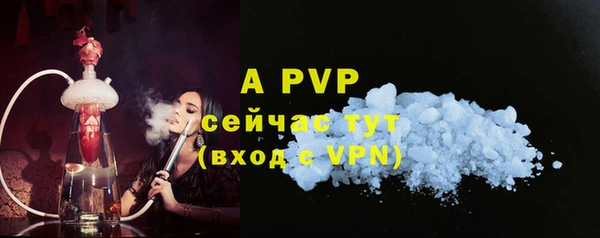 кокаин премиум Нея