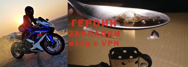 мефедрон VHQ Нефтекумск