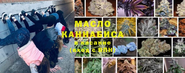 мефедрон VHQ Нефтекумск