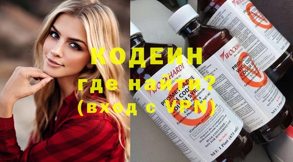 скорость Нефтегорск