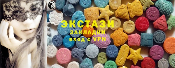скорость Нефтегорск