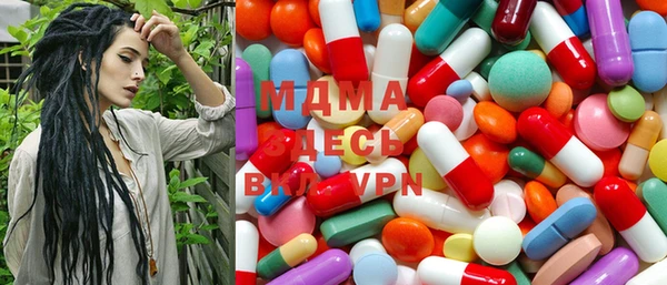 кокаин премиум Нея