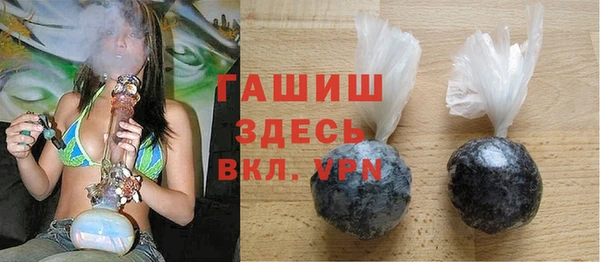 кокаин премиум Нея