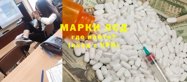 мефедрон VHQ Нефтекумск