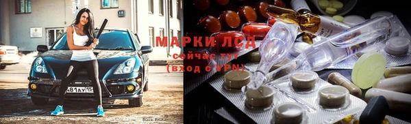 скорость Нефтегорск